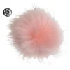 Go Handmade Pompon m. trykknap, 10 cm